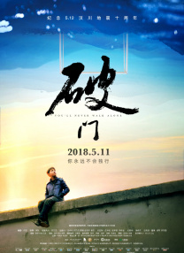 av在线免费播放